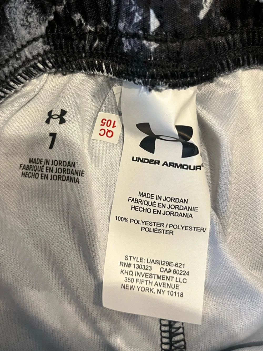 NWT Under Armour Boys 2 Piece Shorts Set